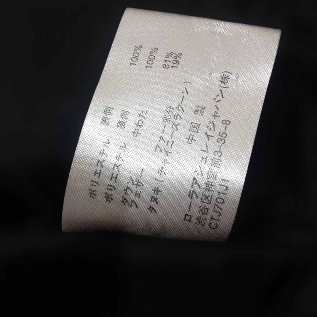 ローラアシュレイ　大きめサイズ13　XL　ダウンコート　ラクーンファー　黒　美品