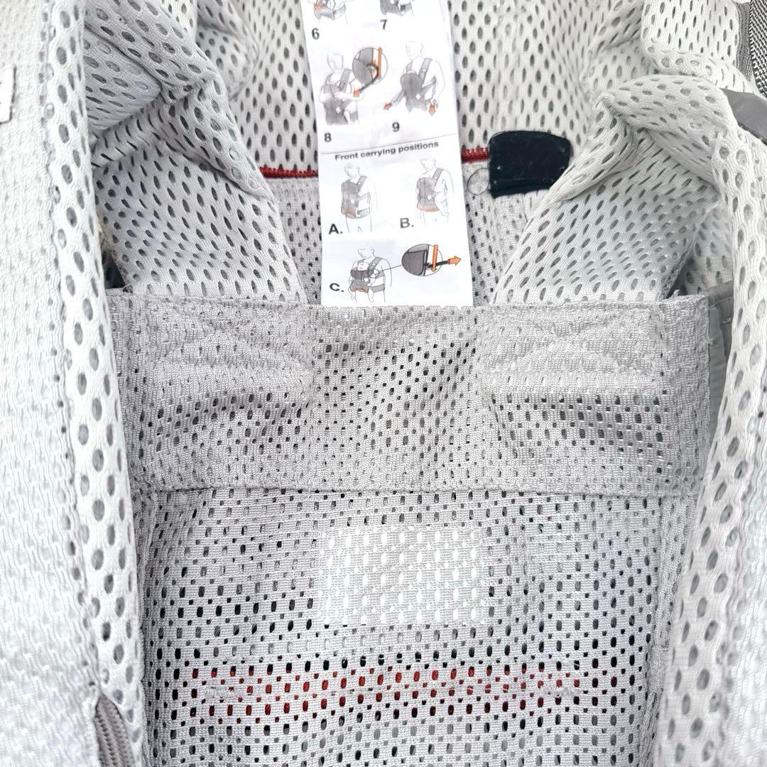 【極美品】ベビービョルン ONEKAI Air ワンカイエアー 抱っこ紐