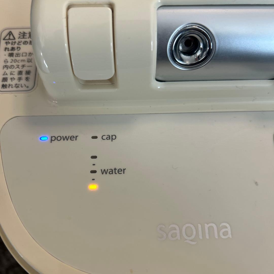sagina 美顔器 クレンジング機能付き