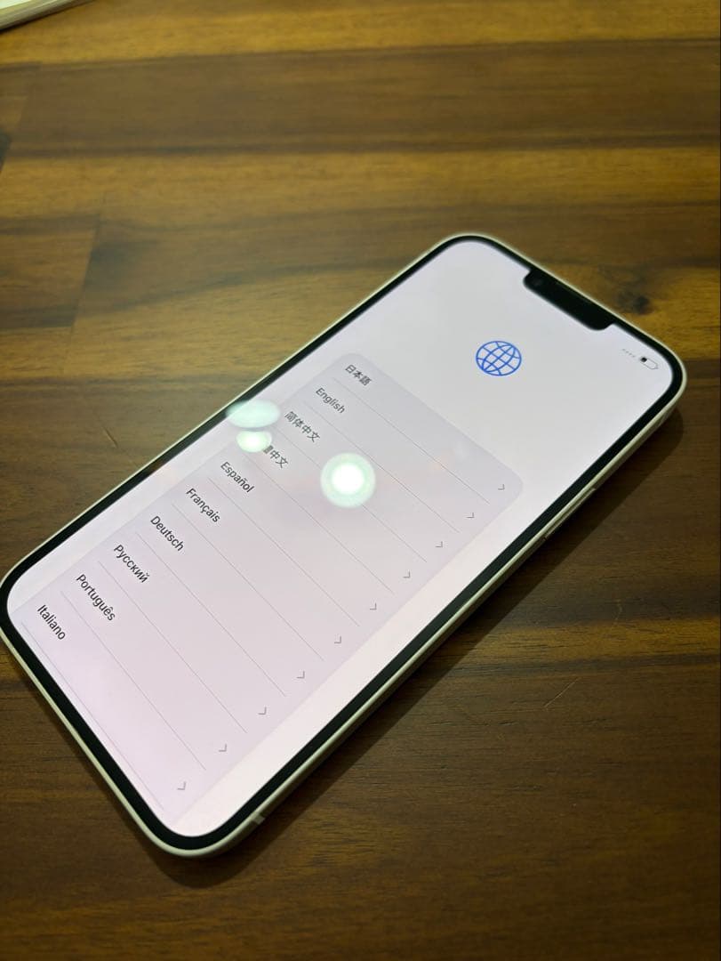 スマートフォン本体 Apple iPhone 14 Plus 128GB