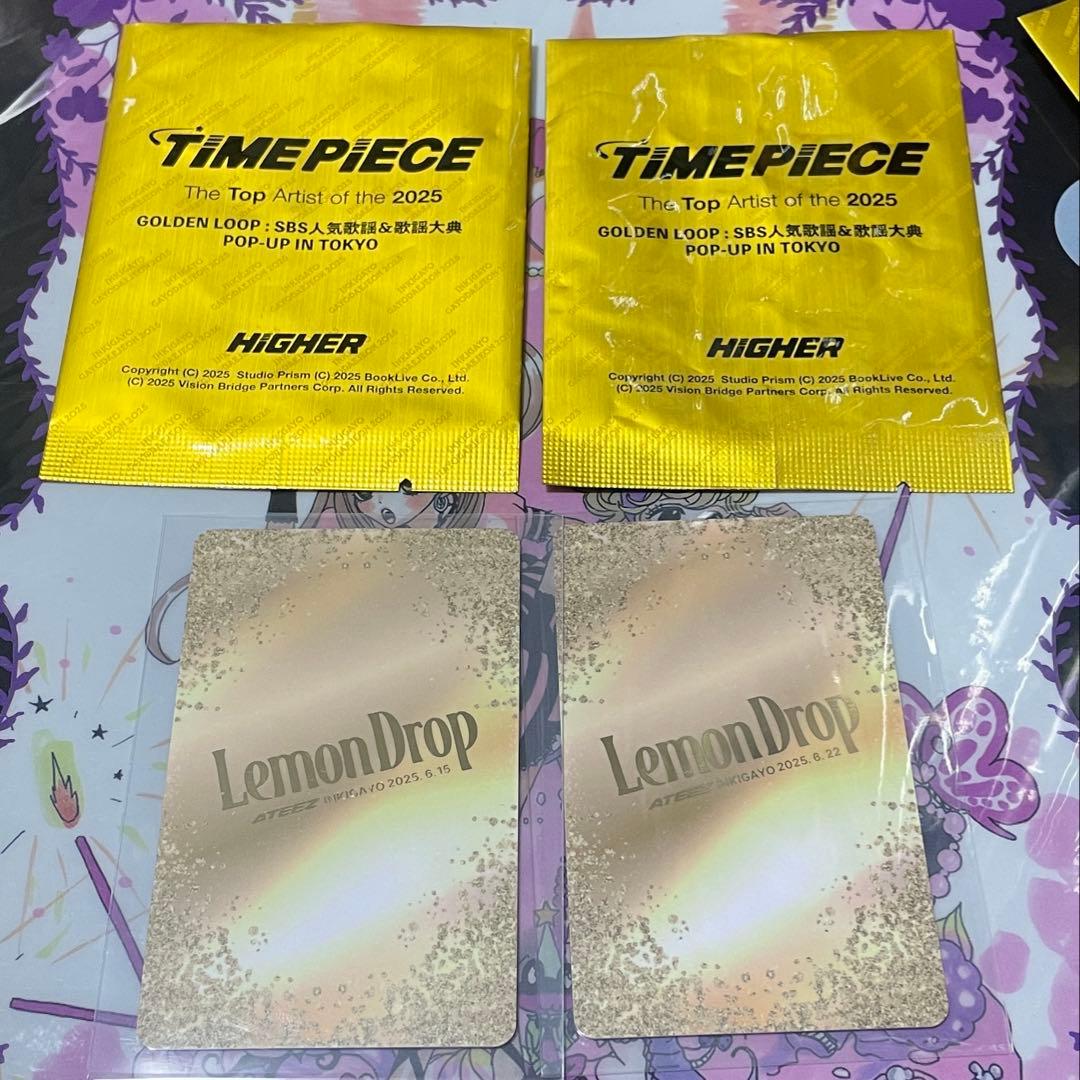 【ユノ】金2枚セットATEEZ SBS 人気歌謡 インガ ポップアップ トレカ