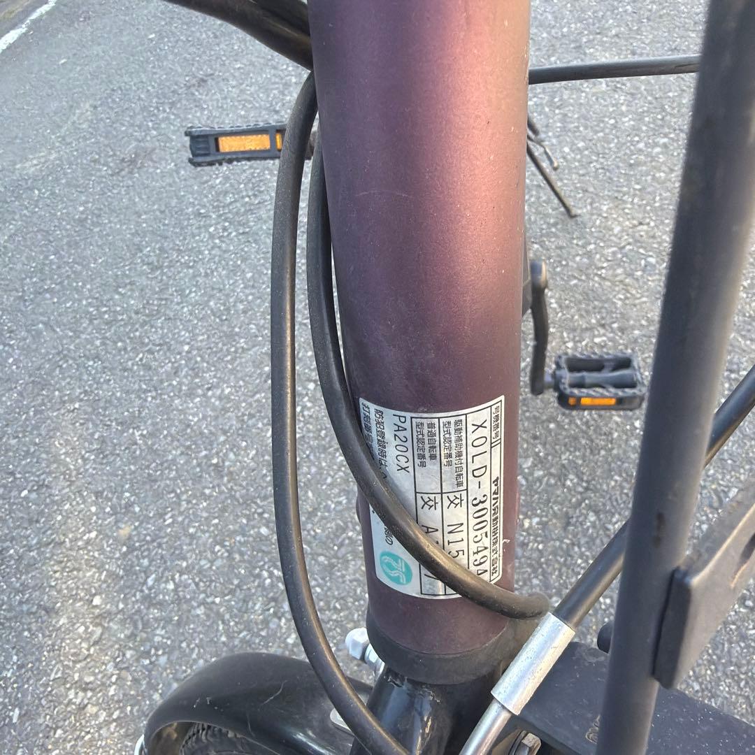 自転車本体 YAMAHA PAS CITY-X