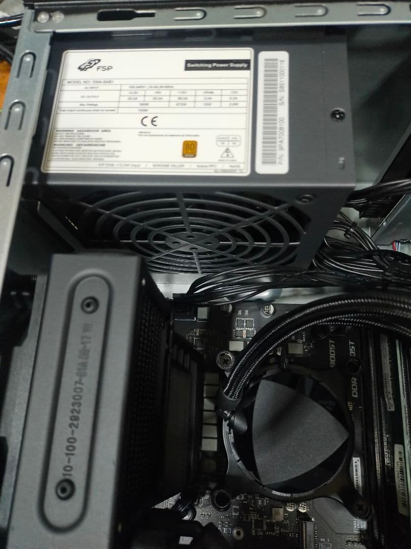 イイヤマPC　 デスクトップパソコン