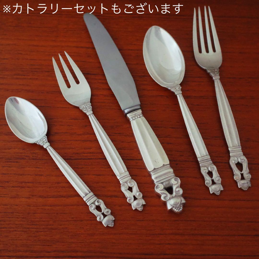 ジョージジェンセンAcornデザートスプーン/スープスプーン/ディナースプーン①