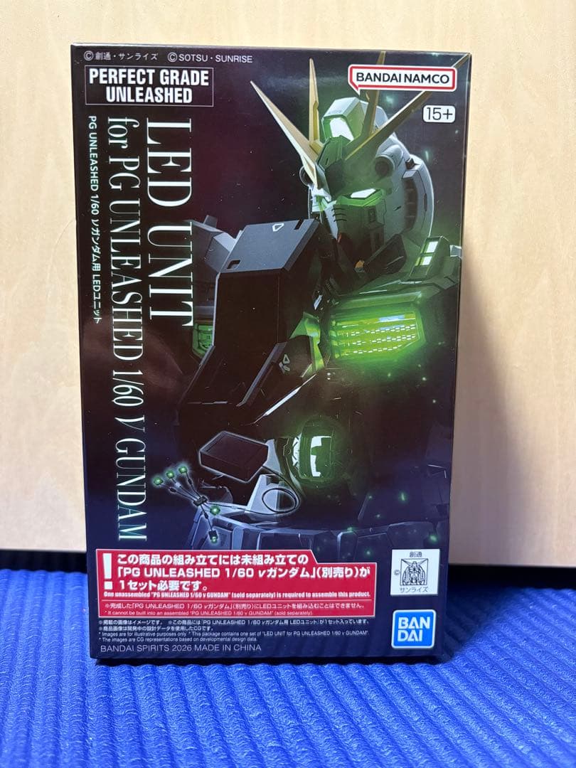 PG UNLEASHED 1/60 νガンダム用 LEDユニット 新品 PGU