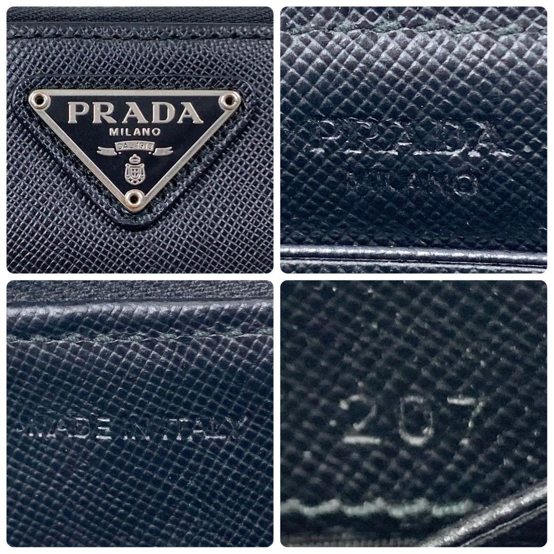 【✨美品✨】プラダ 長財布 ラウンドジップ 三角ロゴ サフィアーノ ブラック