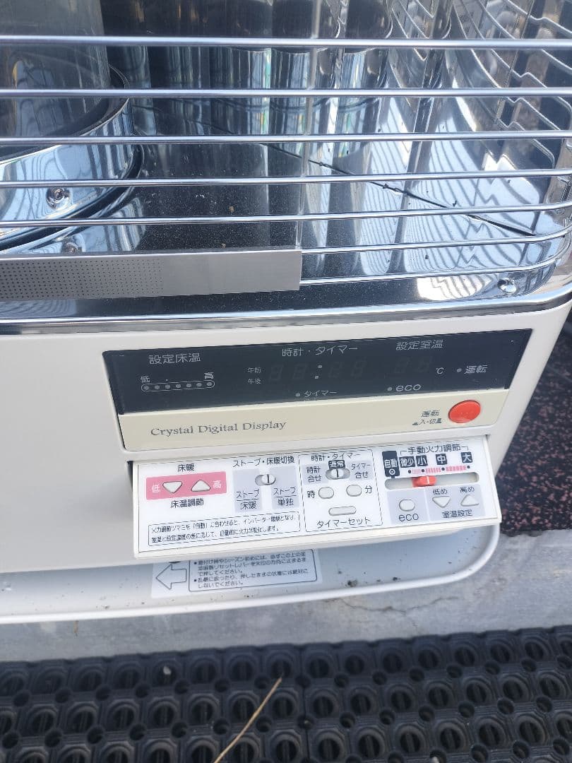 ホワイトストーブ クリスタルデジタルディスプレイ