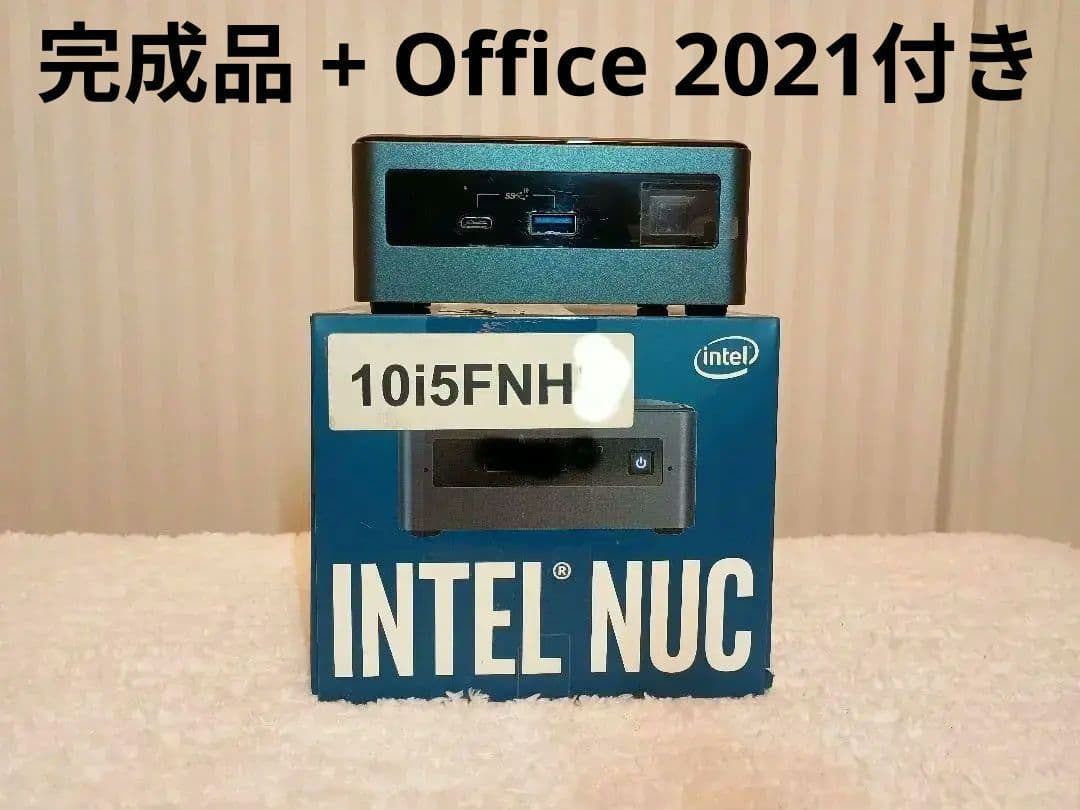 インテル Nuc10i5FNH Win11 Pro +Office 2021付き
