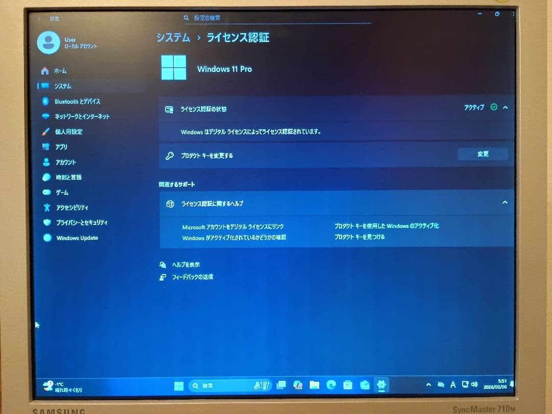 インテル Nuc10i5FNH Win11 Pro +Office 2021付き