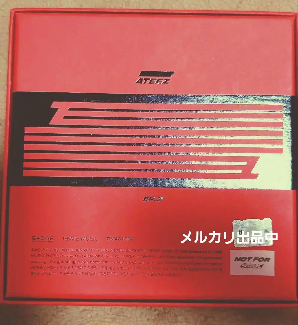 ATEEZ(エイティーズ・アチズ) メンバー全員サイン入り アルバム 非売品