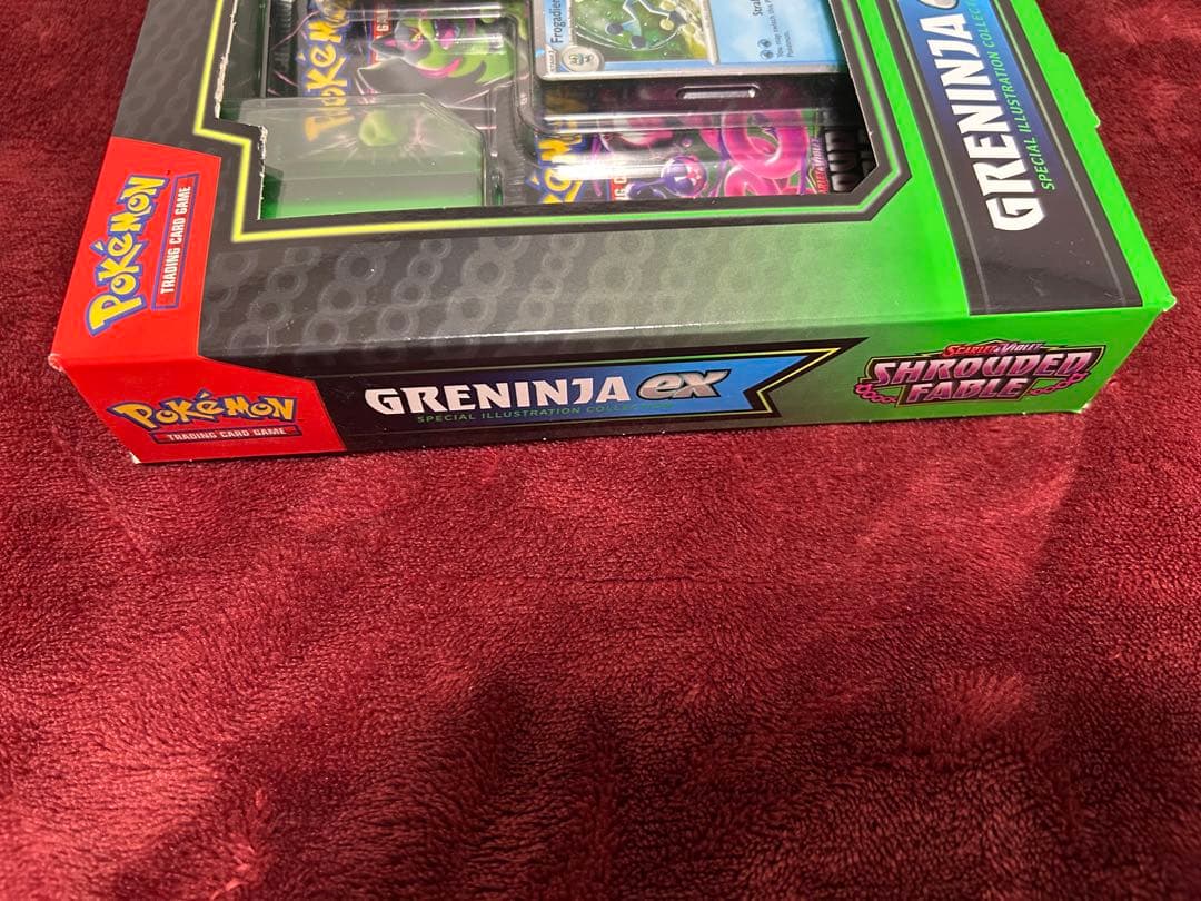 ゲッコウガ ex SAR 英語 shrouded fable 新品未開封BOX