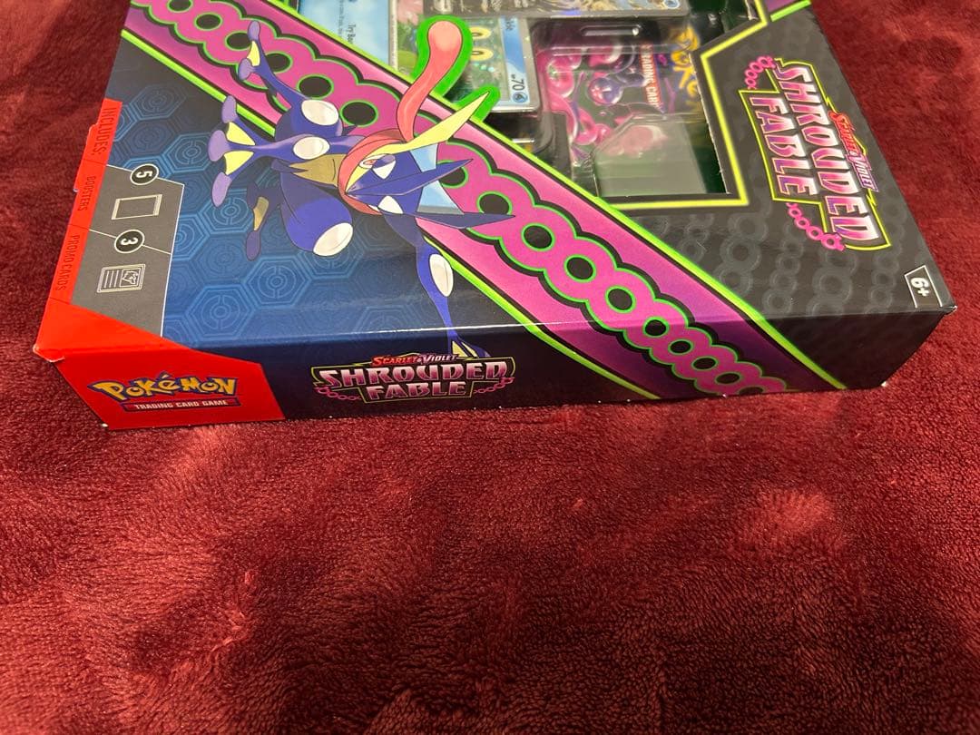 ゲッコウガ ex SAR 英語 shrouded fable 新品未開封BOX