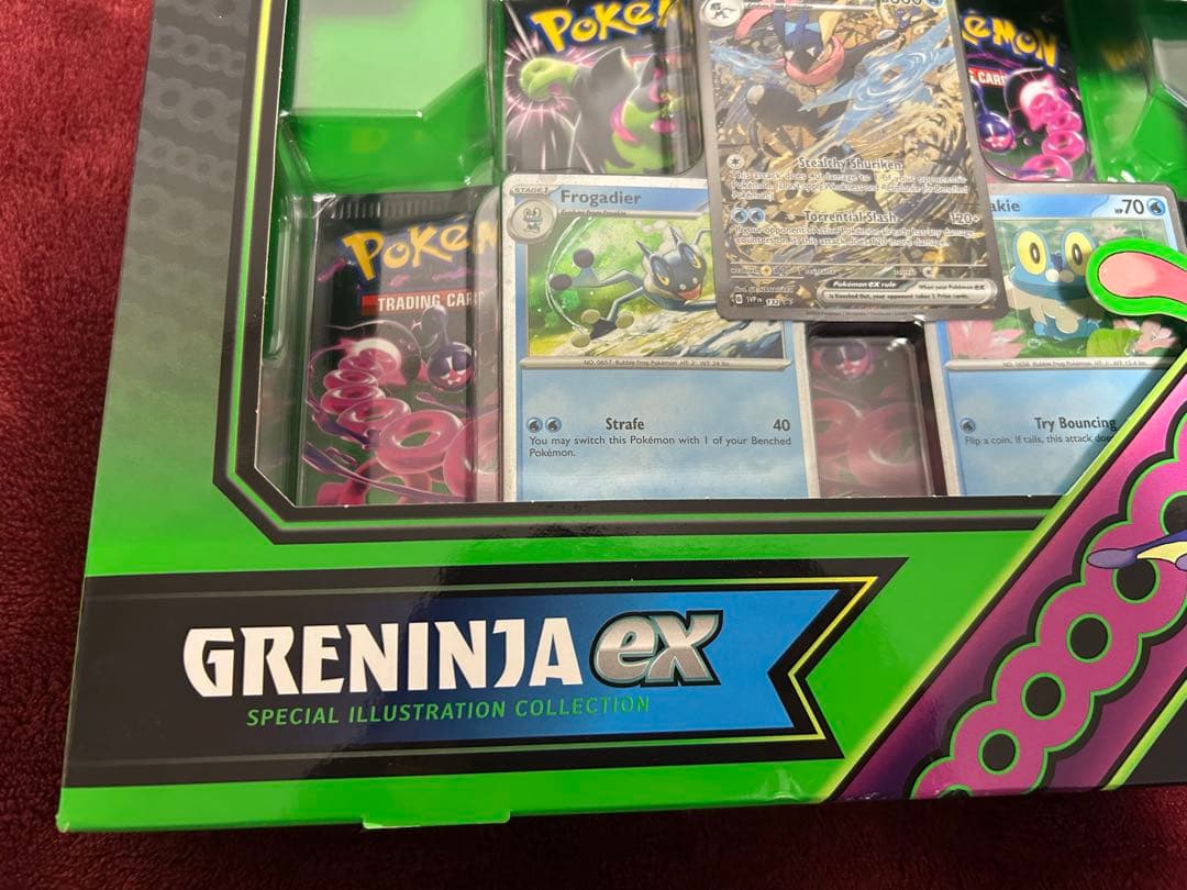 ゲッコウガ ex SAR 英語 shrouded fable 新品未開封BOX