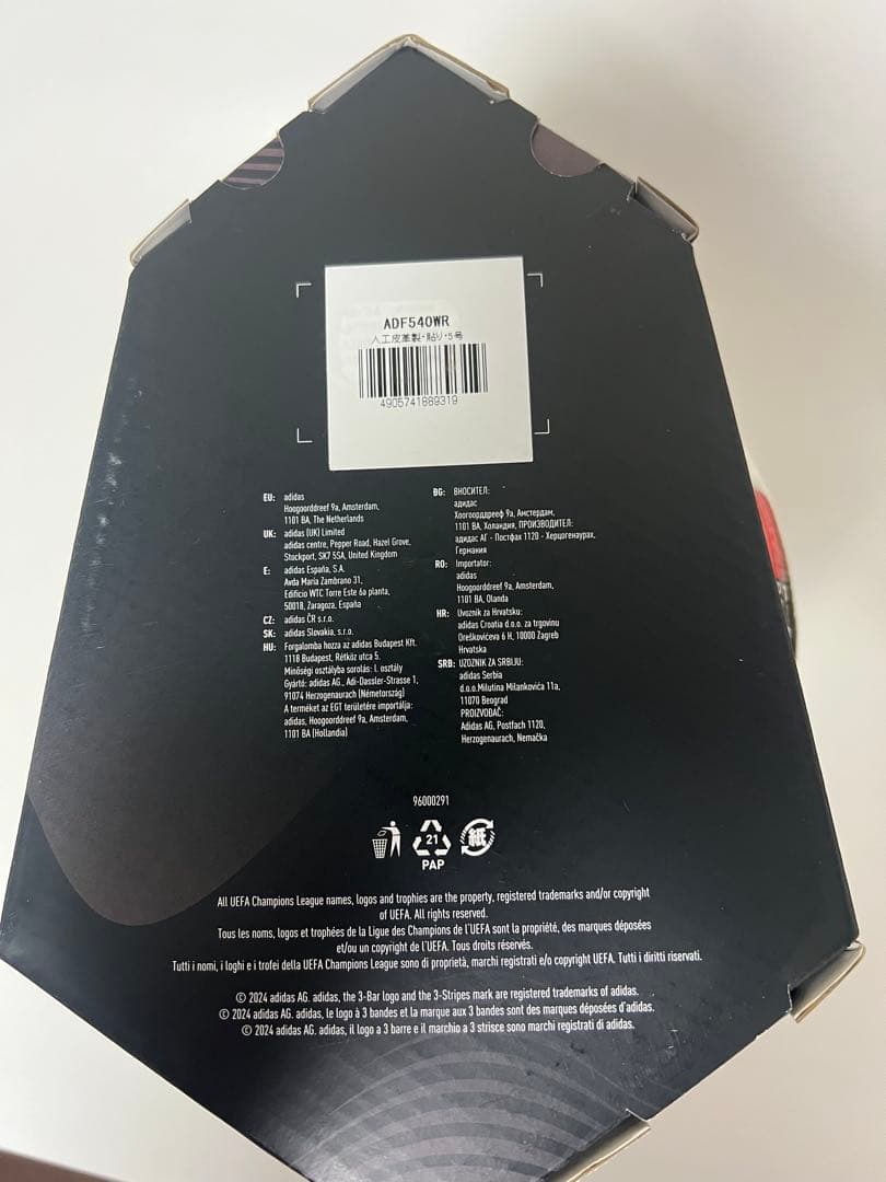 激安　アディダス　サッカーボール　５号球　正規品　チャンピオンズリーグ