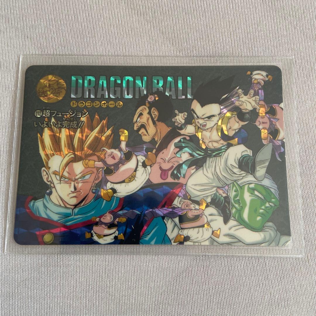 ドラゴンボールカードダス