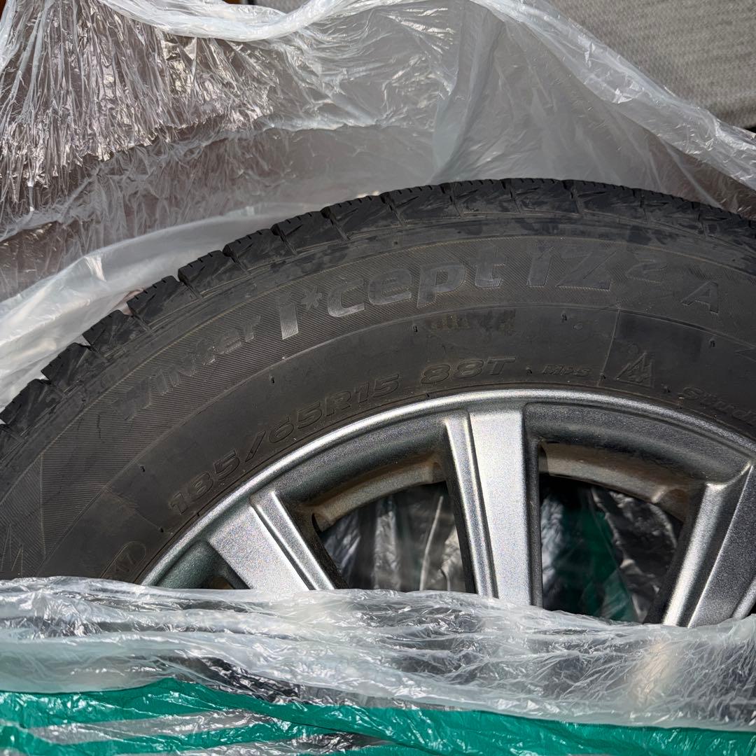 【Hankook】winter i*cept iz2 185/65/R15