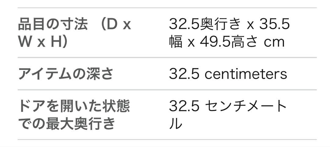 CB JAPAN TOM-12 Pro ブラッシュボーイ [小型洗濯機]
