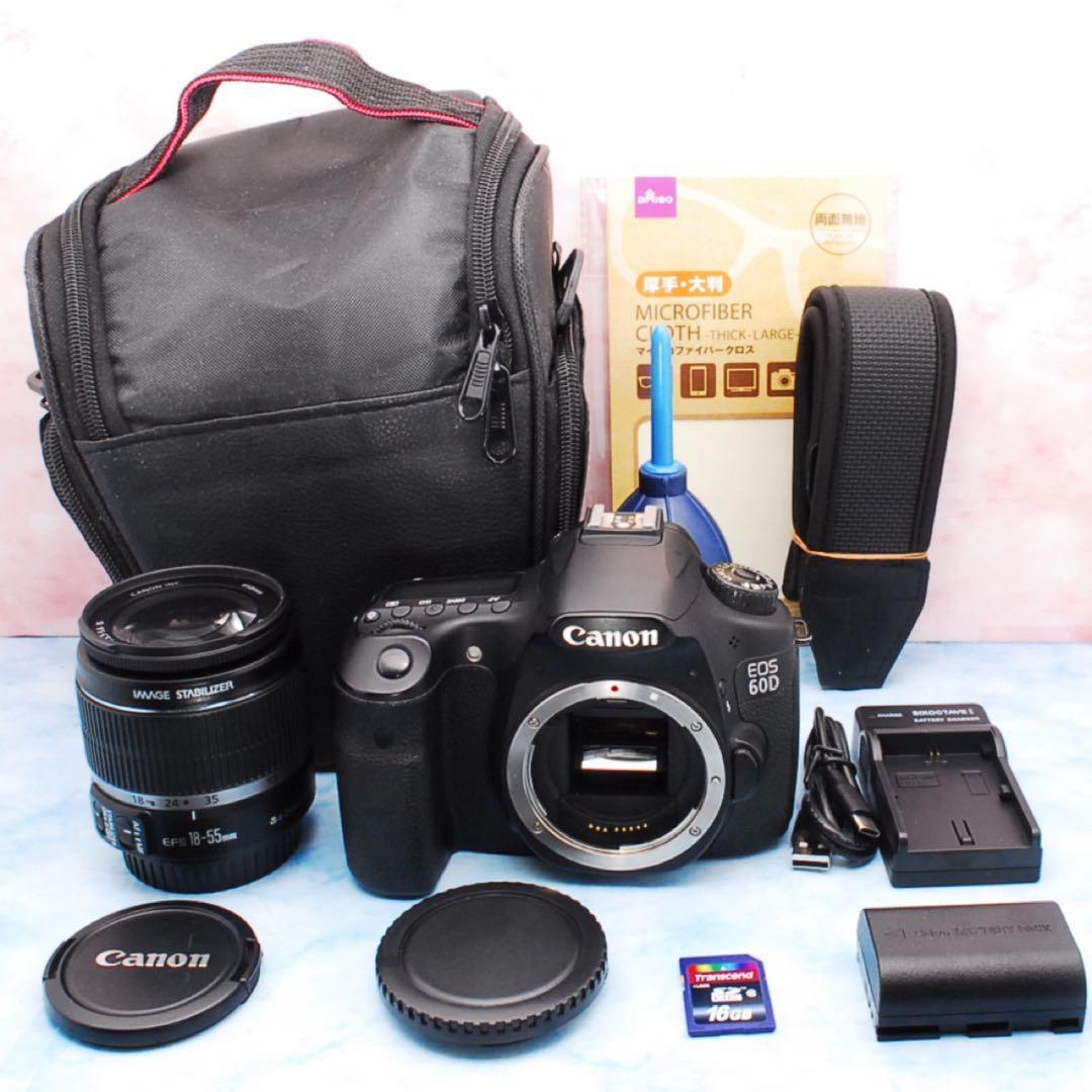 ☆Canon EOS 60D☆一眼レフカメラ☆S数少☆手ぶれ補正レンズ付