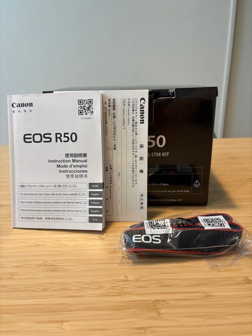 【SDカード・保証書付き】Canon EOS R50 RF-S 18-45mm