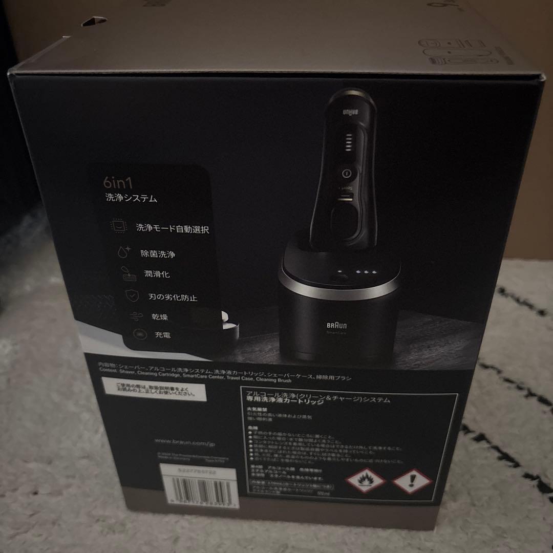 BRAUN メンズシェーバー 9360cc Amazon限定