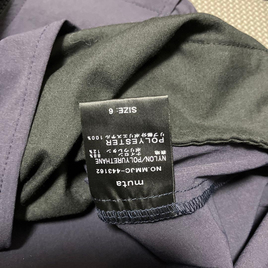 ムータマリンゴルフ　ネイビー ジップアップジャケット L