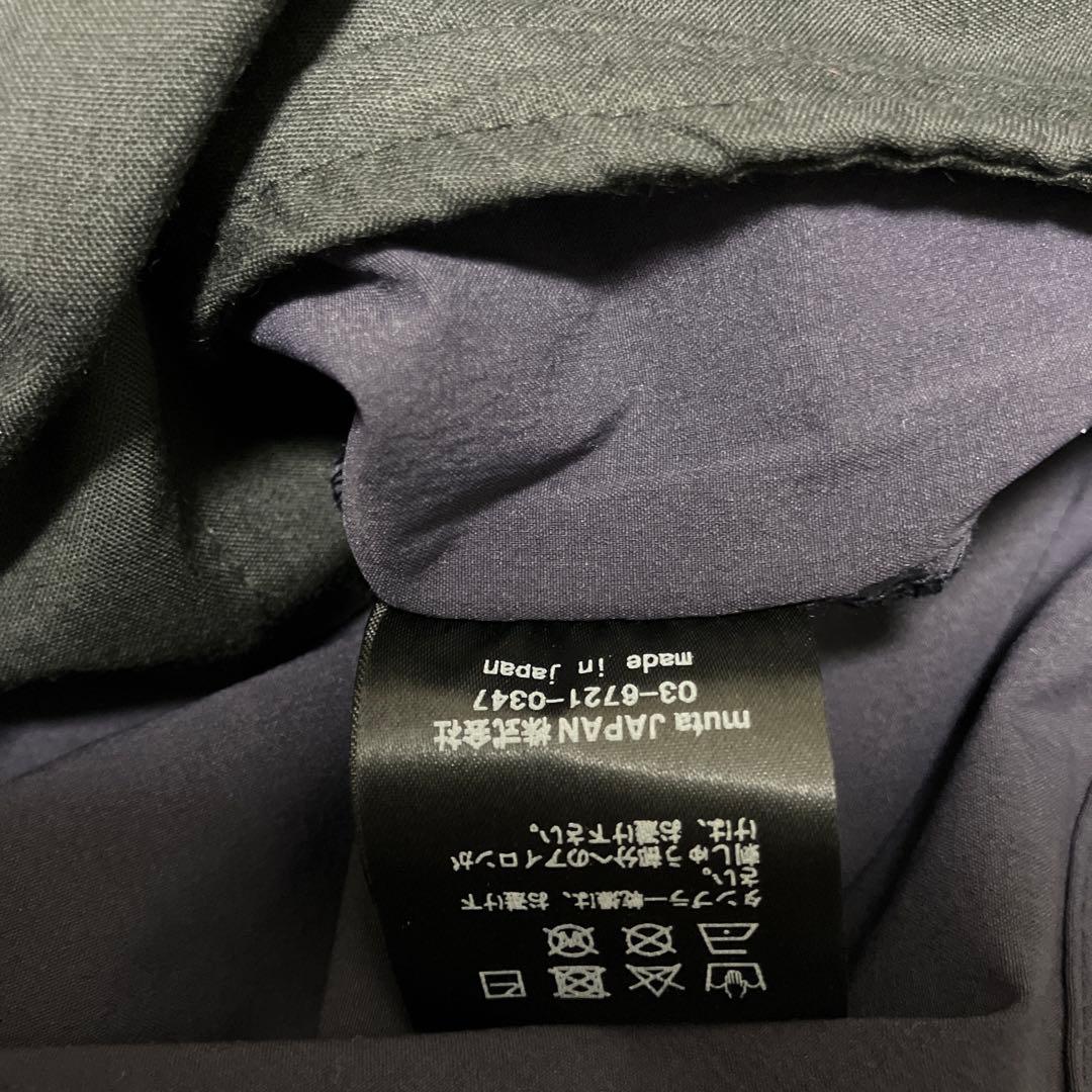 ムータマリンゴルフ　ネイビー ジップアップジャケット L