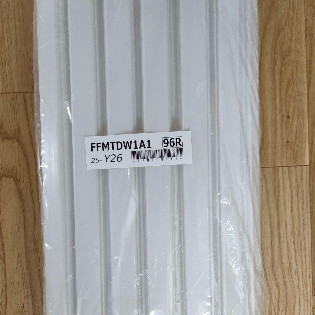 【新品未開封】トクラス浴槽カバー