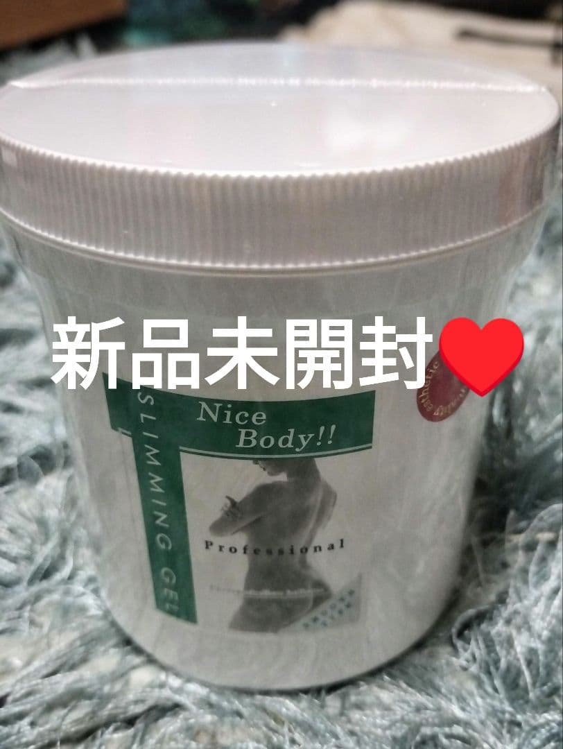 【Cho♡】お値下げOK☆☆【新品未開封♥】セルライティ