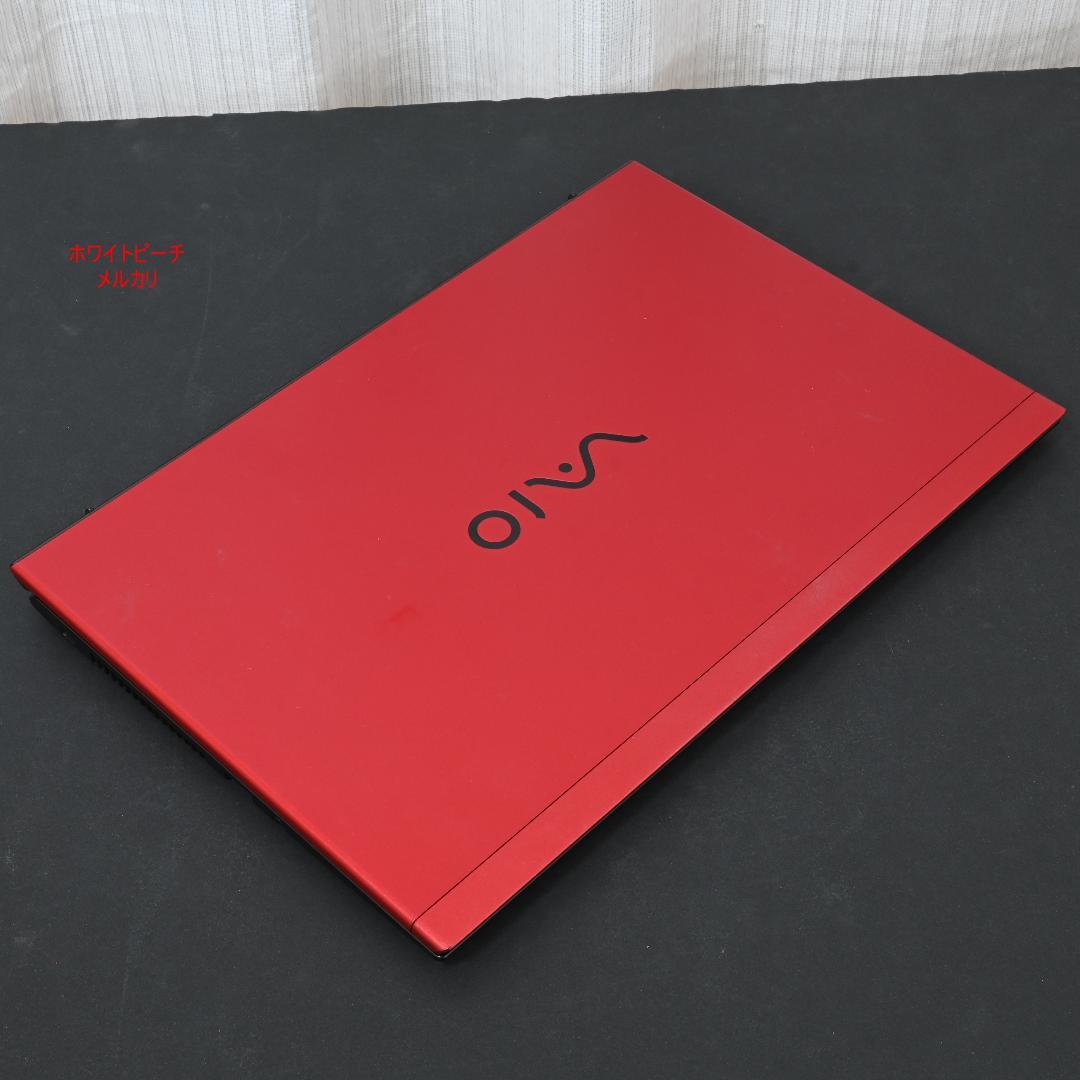 Vaio pro PK 11世代 i7 32G 1TB 赤く光るキーボード