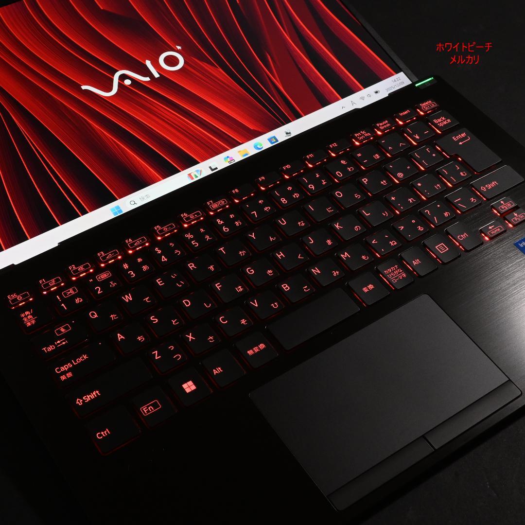 Vaio pro PK 11世代 i7 32G 1TB 赤く光るキーボード