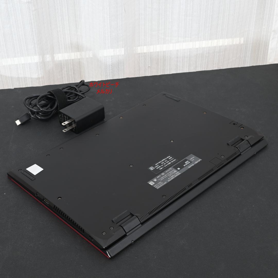Vaio pro PK 11世代 i7 32G 1TB 赤く光るキーボード