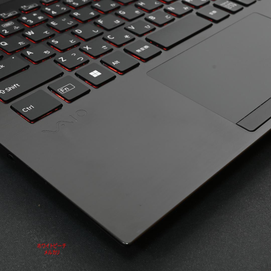 Vaio pro PK 11世代 i7 32G 1TB 赤く光るキーボード