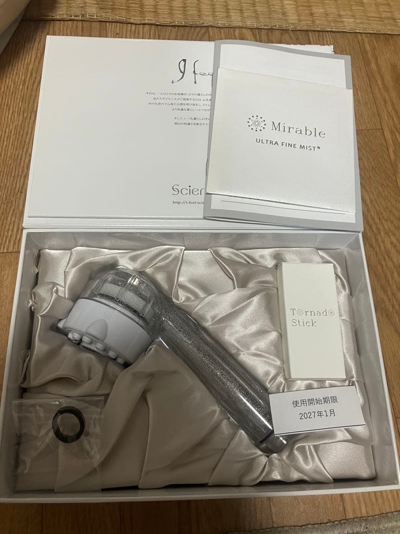 ミラブル plus シャワーヘッド ウルトラファインミスト 7/25購入　保証有