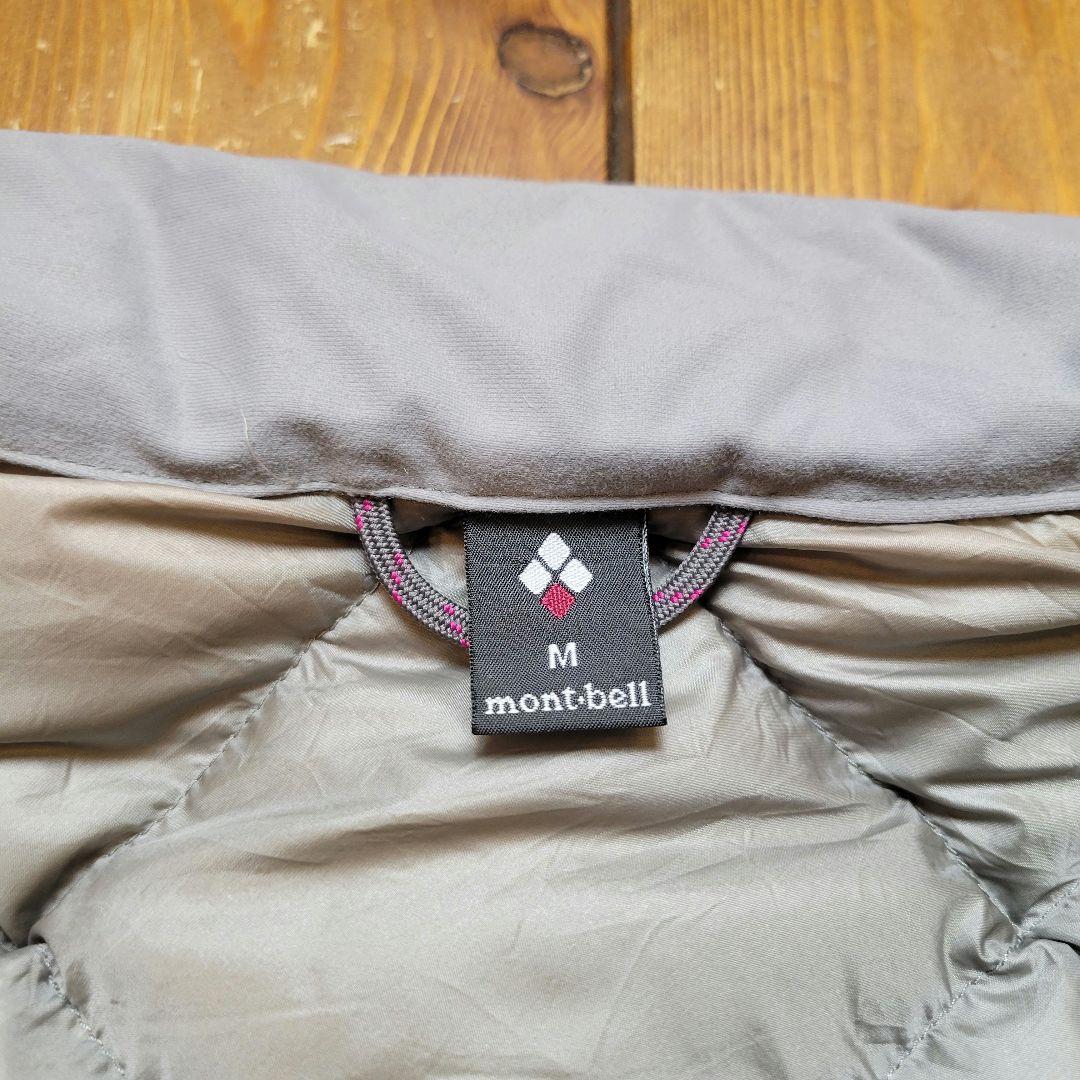 モンベル スペリオ ダウンジャケット ダイヤキルト ドローコード 短丈 M