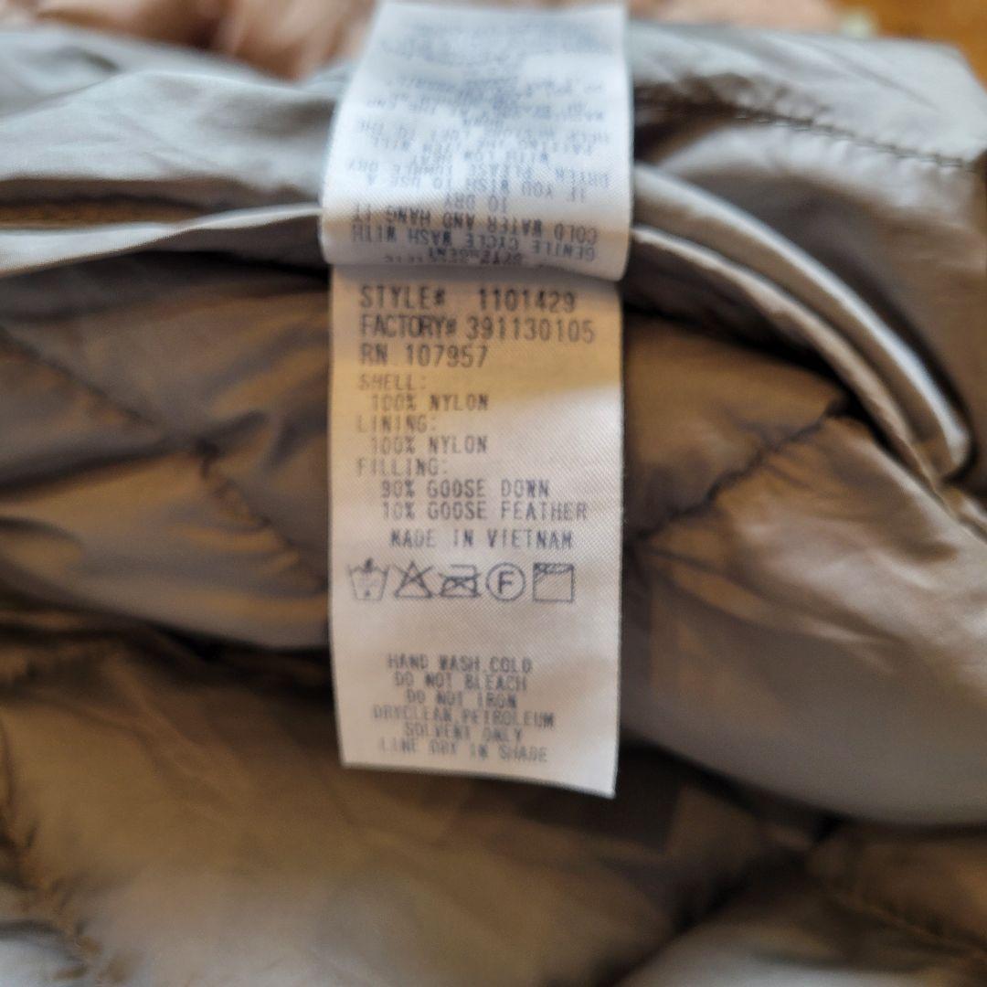 モンベル スペリオ ダウンジャケット ダイヤキルト ドローコード 短丈 M