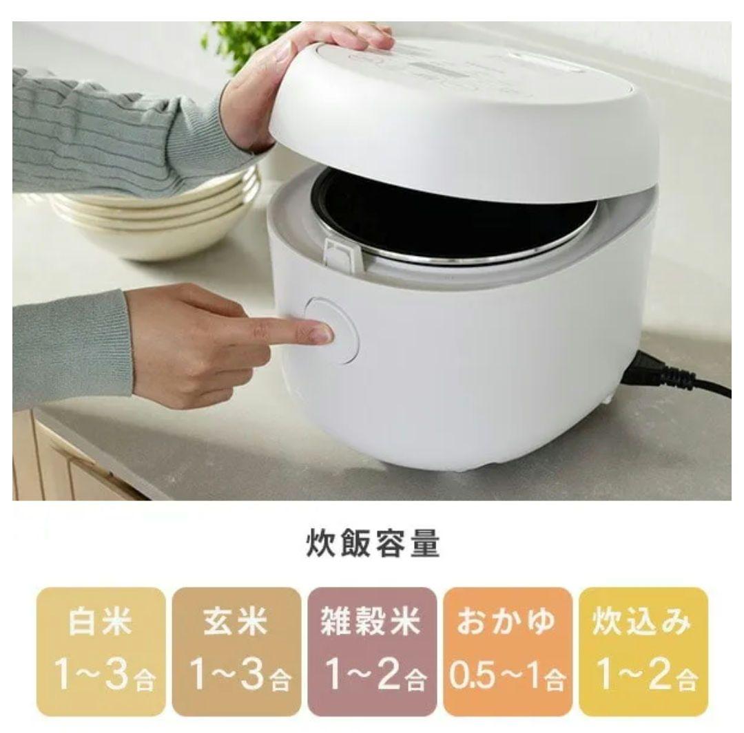 新品未開封　YAMAZEN 炊飯器 NEJR-051DM 3合　【0.54L】