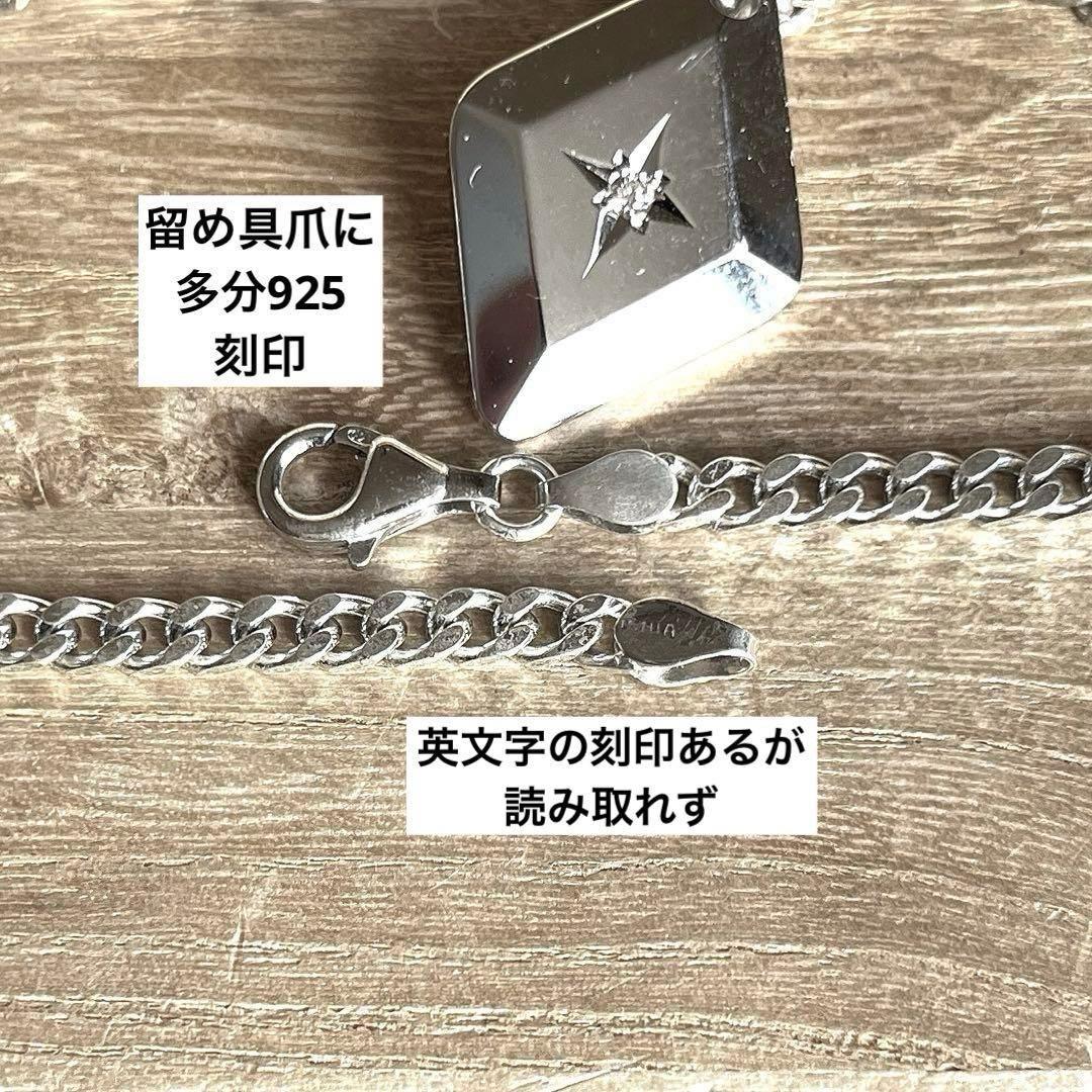 シルバー ゲルマニウム ダイヤモンド 喜平チェーン ネックレス