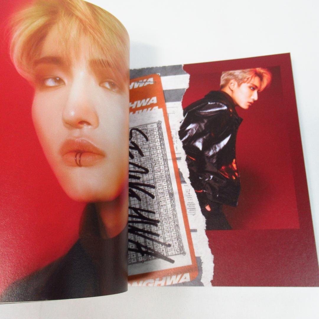 ATEEZ TREASURE EP.2 : Zero To One トレカ付き