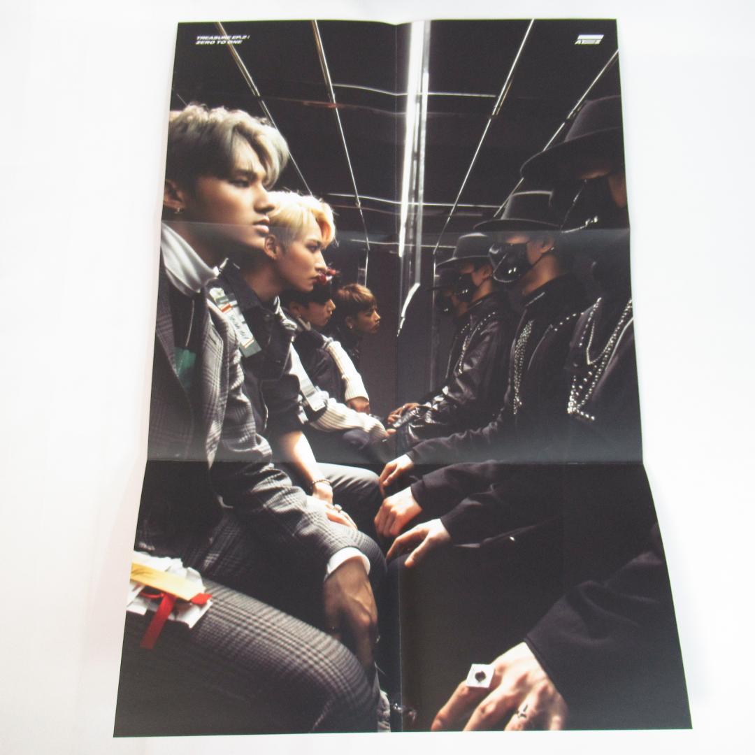 ATEEZ TREASURE EP.2 : Zero To One トレカ付き