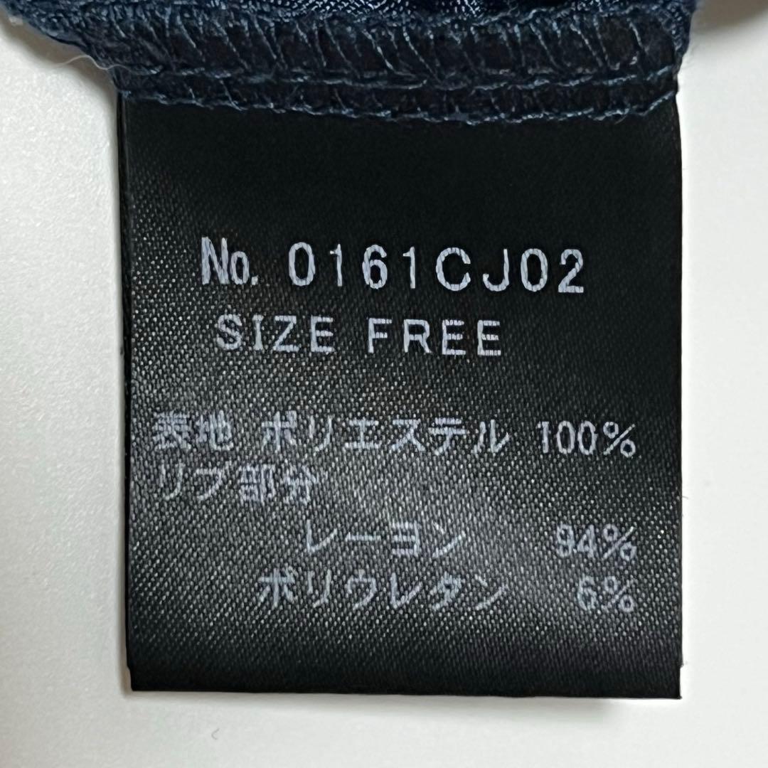 極美品　ヒステリックグラマー　トラックジャケット　ガールプリント　フリーサイズ