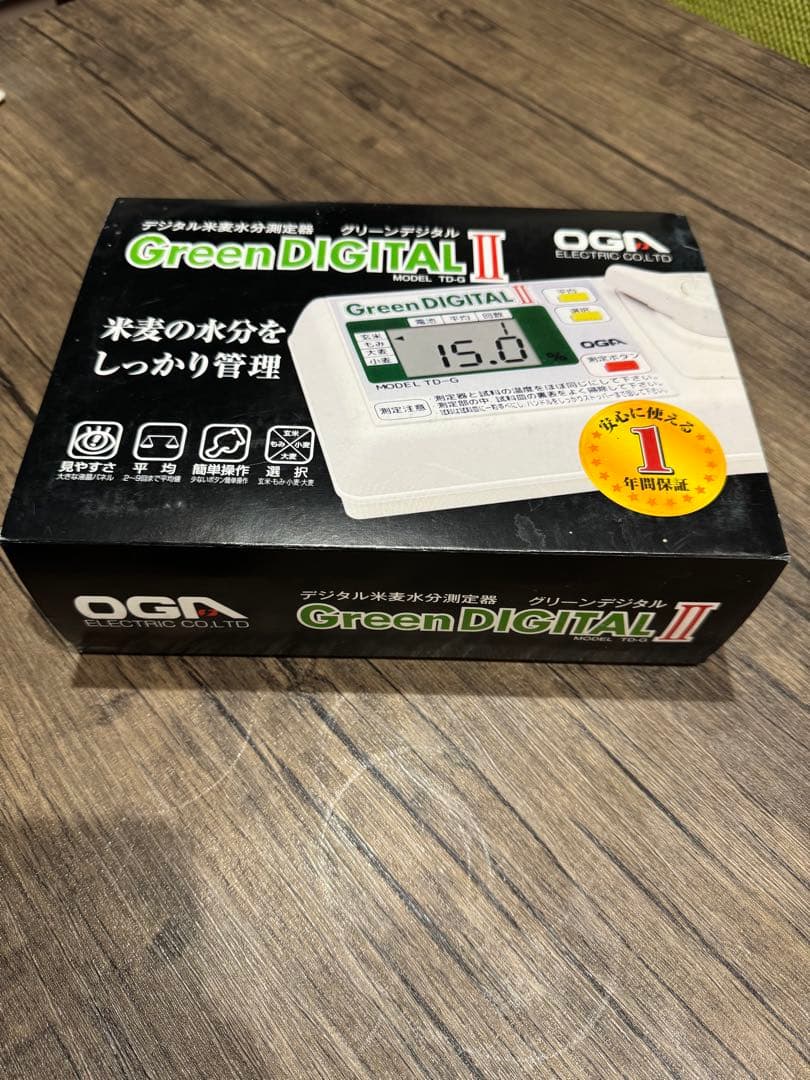 ゆみちゃん オガ電子 Green DIGITALⅡ