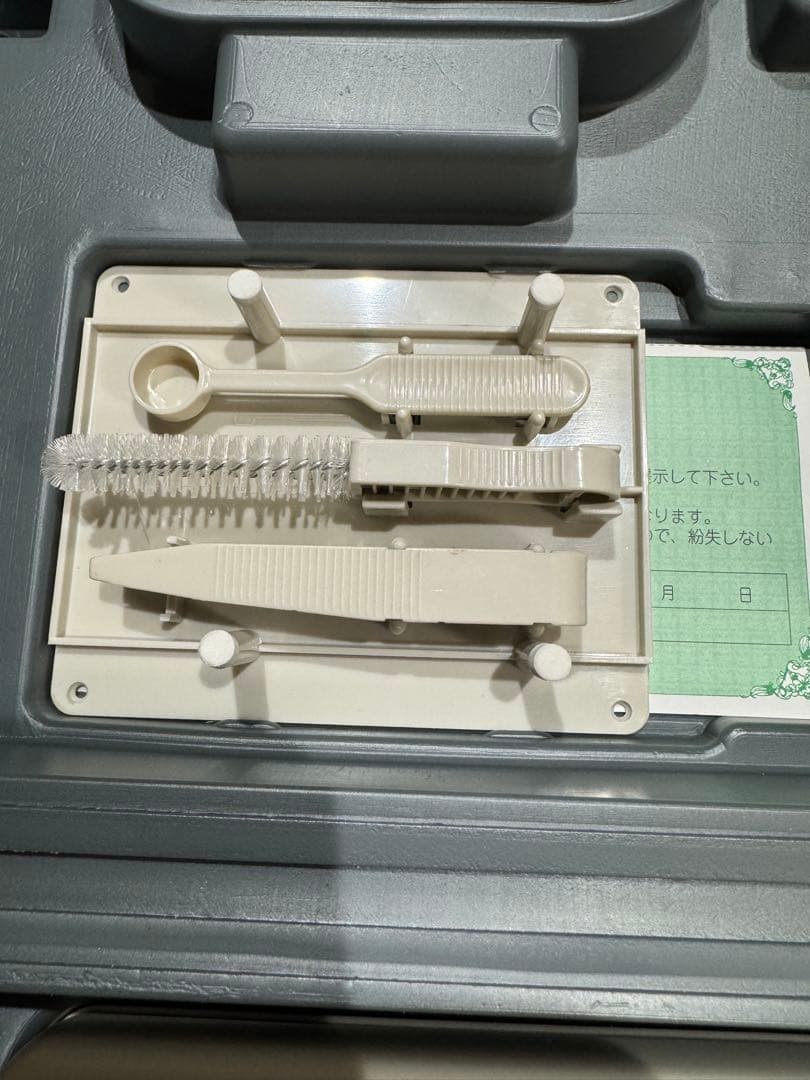 ゆみちゃん オガ電子 Green DIGITALⅡ