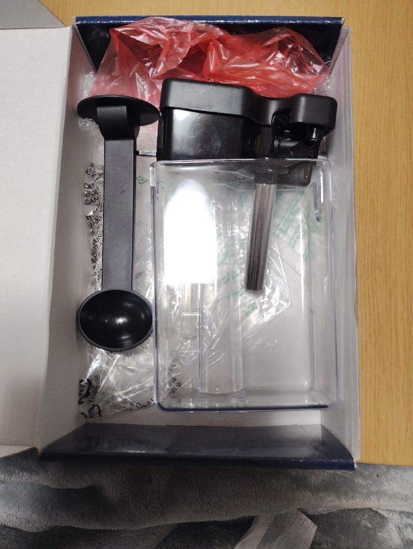 DeLonghi EC860M エスプレッソマシン