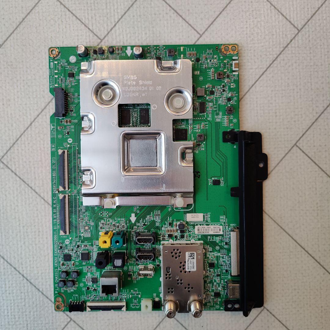 LGテレビメインボード