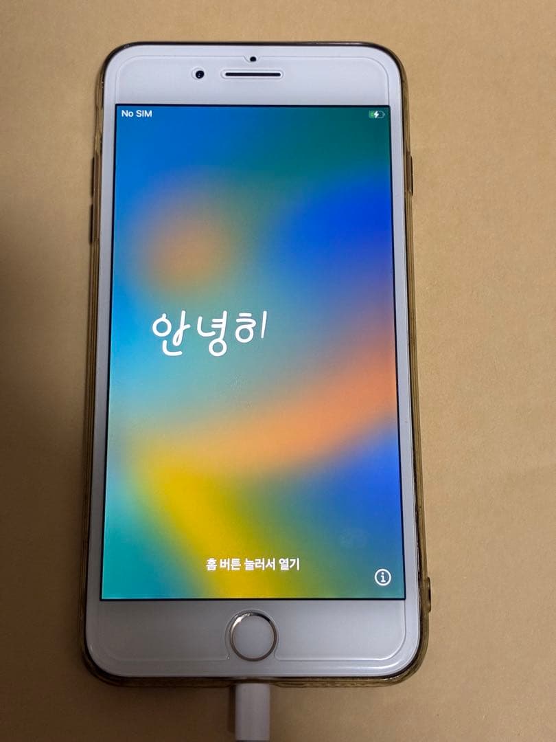 iPhone8Plus 256GB ゴールド　スマホ中古品