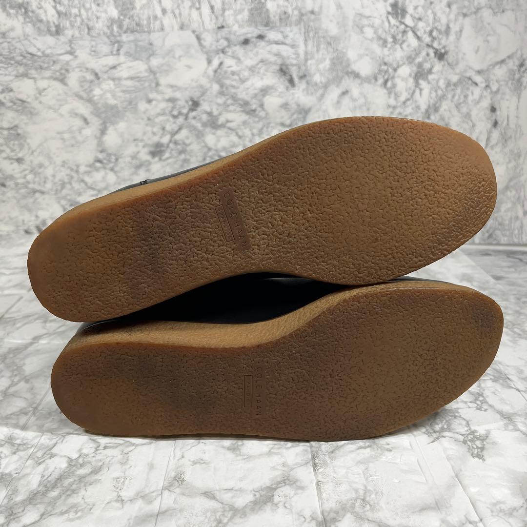 【美品】 COLE HAAN ロングブーツ GRAND.ØS 7Bサイズ 防水