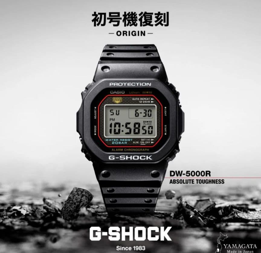 国内正規 初代G-SHOCK復刻 DW-5000R-1AJF
