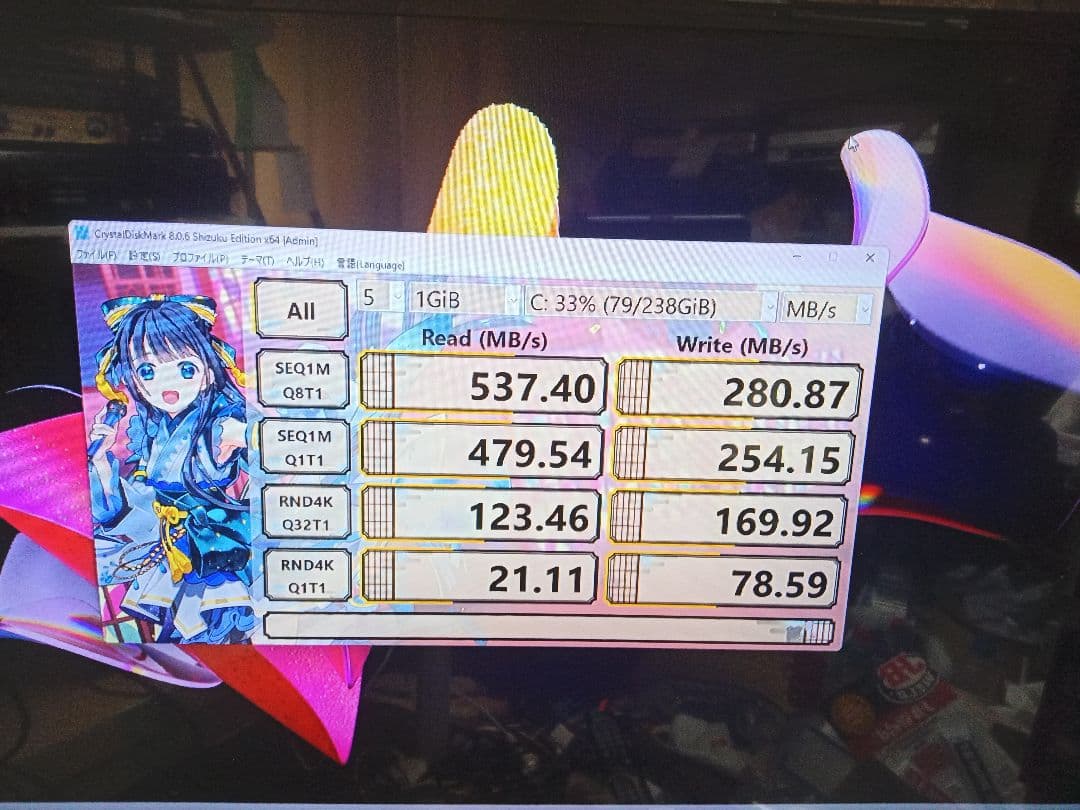 Thermaltake ミドルタワーPC i74790