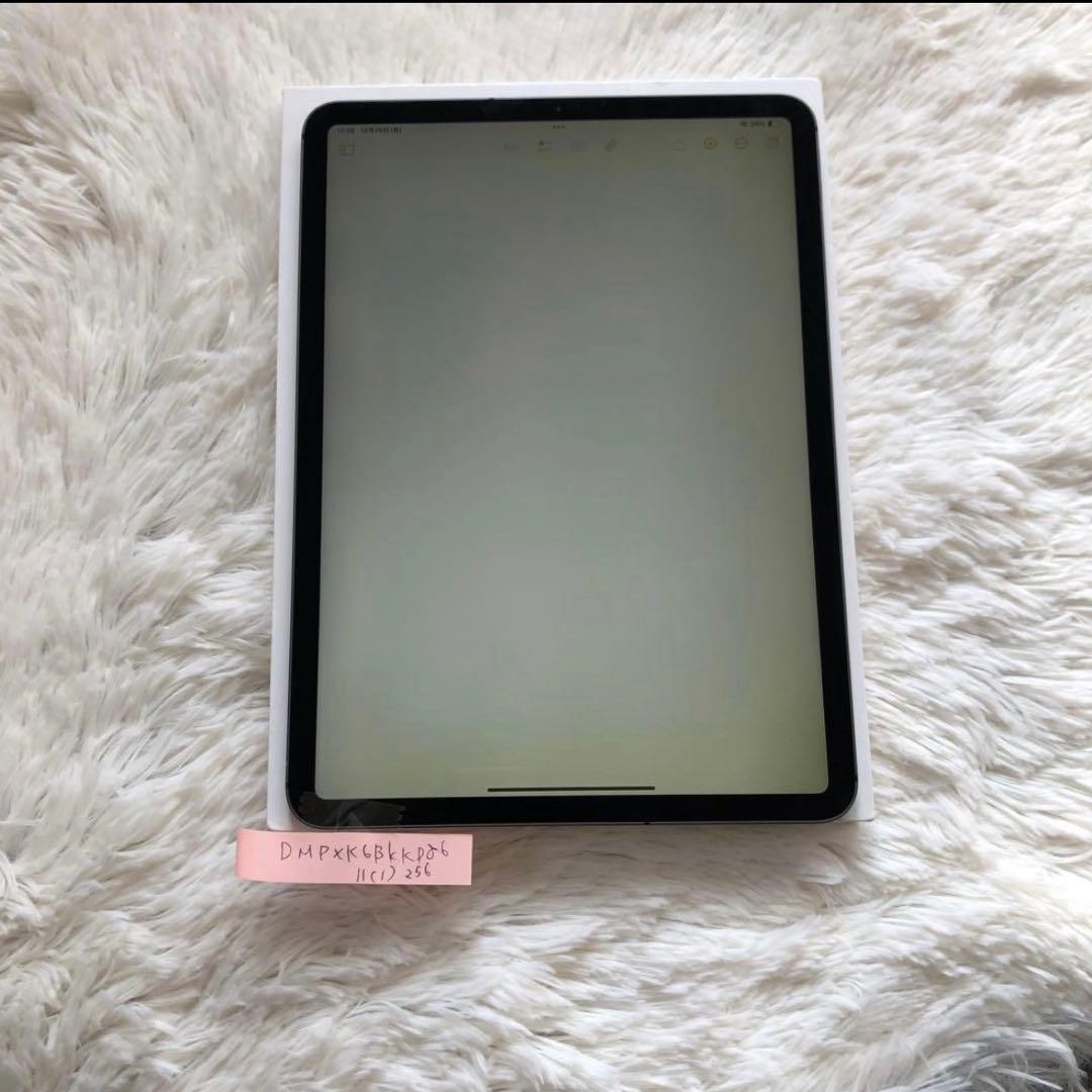 【年始割】iPad Pro 11インチ 256GB SIMフリー【すぐ発送】