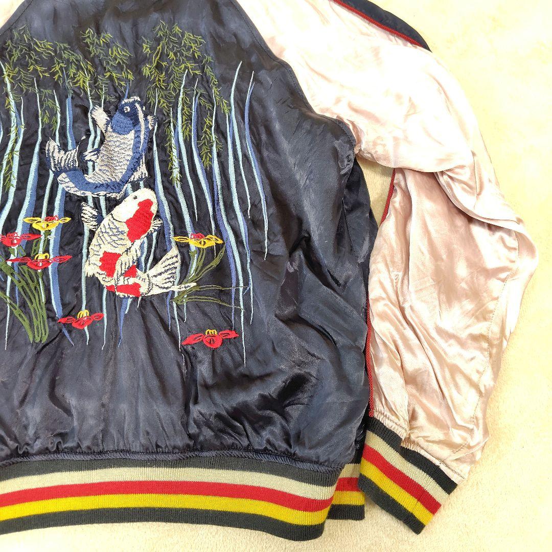 希少 ヒューストン スカジャン リバーシブル XL 刺繍 孔雀 鯉 竹 富士山